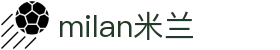 米兰·(milan)中国官方网站